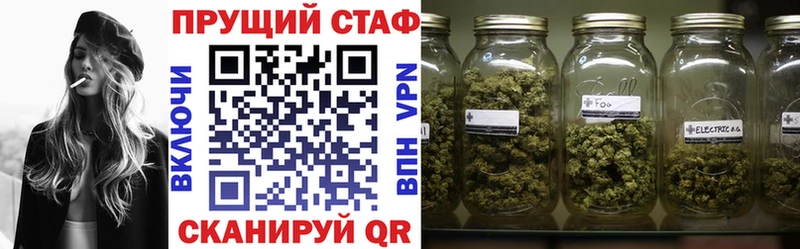 Купить наркотик аптеки Нерчинск Бошки Шишки  Псилоцибиновые грибы  Меф  Кокаин  A PVP 