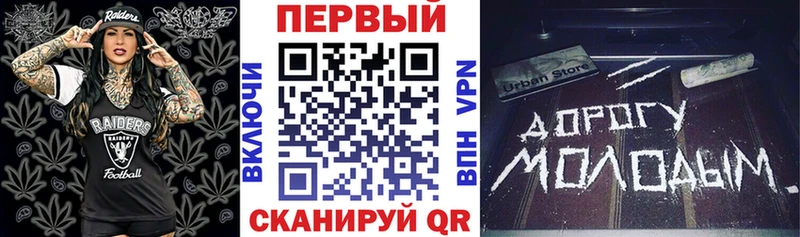 Амфетамин 98% Нерчинск