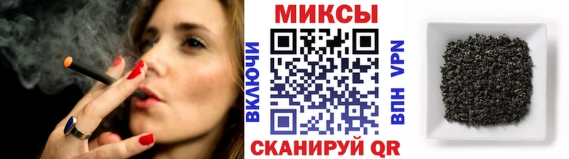 Бутират вода Нерчинск