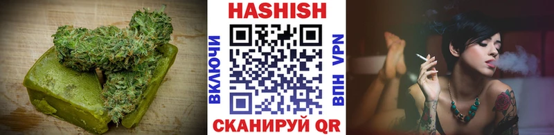 Печенье с ТГК марихуана  купить наркотик  Нерчинск 