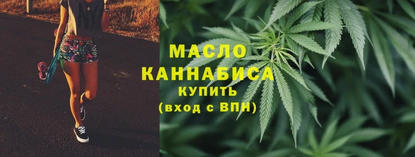 прущие крисы Богородицк