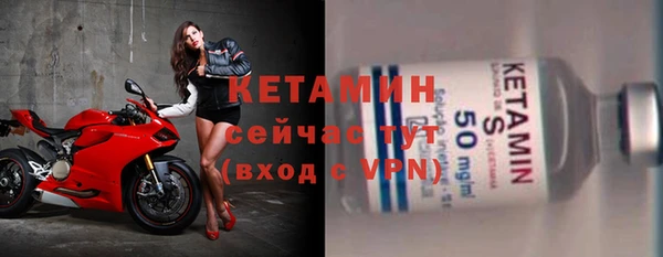 мяу мяу мука Богданович