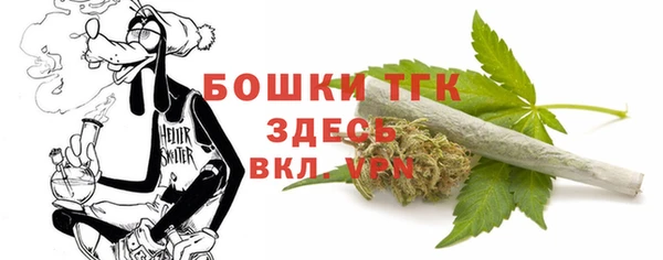 мяу мяу мука Богданович
