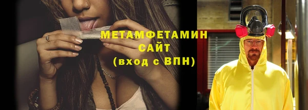 мяу мяу мука Богданович