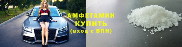 прущие крисы Богородицк