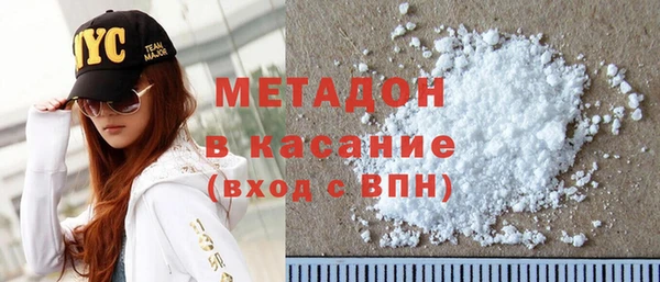 мяу мяу мука Богданович