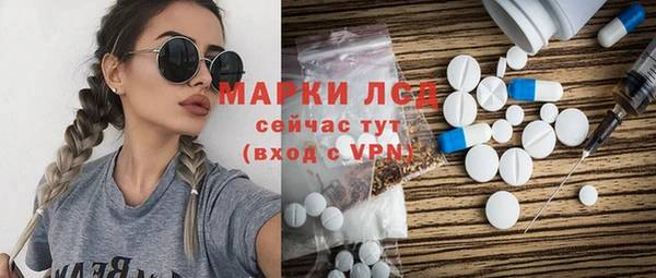 мяу мяу мука Богданович