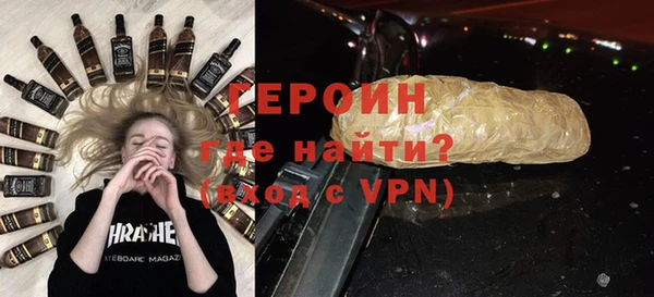 мяу мяу мука Богданович