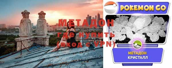 ешки Бугульма