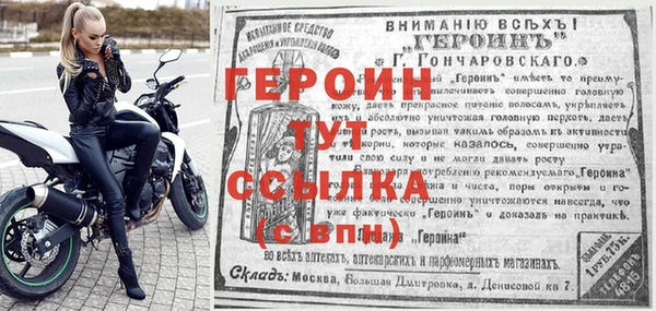 мяу мяу мука Богданович
