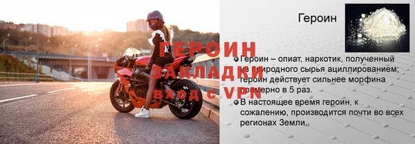мяу мяу мука Богданович