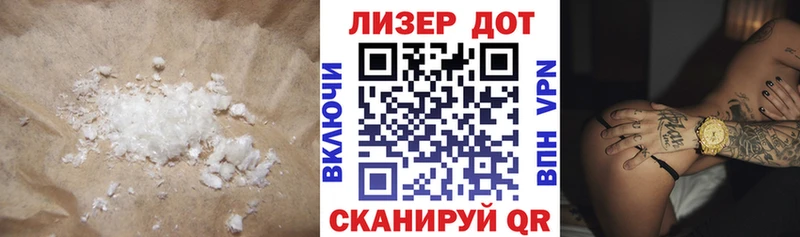 ЛСД экстази ecstasy купить наркотик Нерчинск