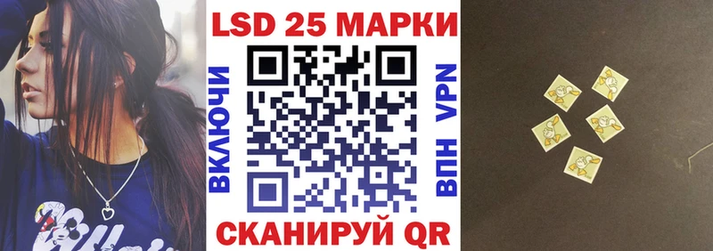Марки N-bome 1,8мг  мега ССЫЛКА  Нерчинск 